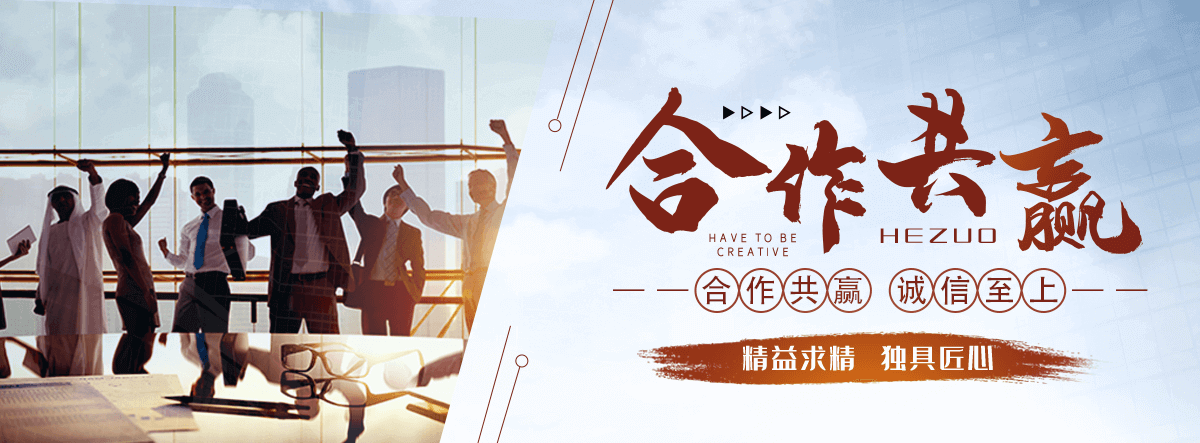 万州板片换热器找哪家,板片换热器工厂,专业的复合蒸发冷厂家